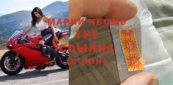 mdpv Вязьма